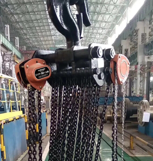 成華牌手拉葫蘆