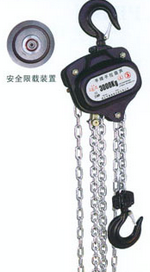 50噸手拉葫蘆使用建議